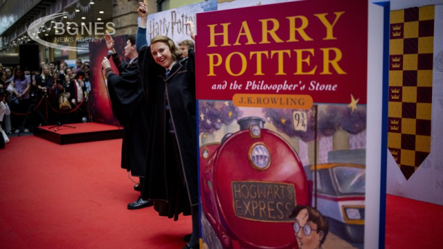 Harry Potter book that gathered dust in closet for 26 years sells for £55,000